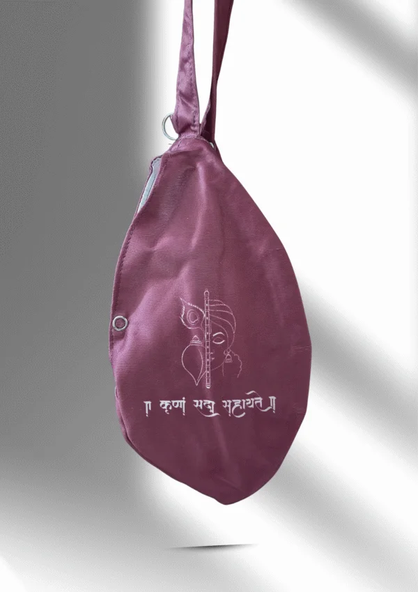 Shree Radha Purple Multi Print Bead Bag - Image 3