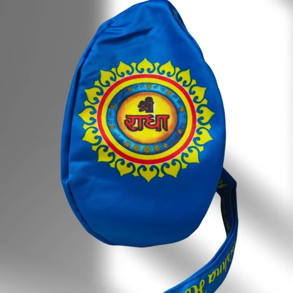 Shree Radha Blue Multi Print Bead Bag