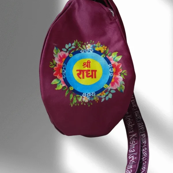 Shree Radha Purple Multi Print Bead Bag