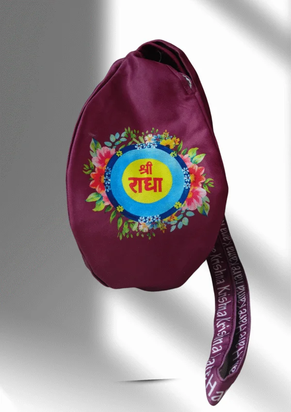 Shree Radha Purple Multi Print Bead Bag