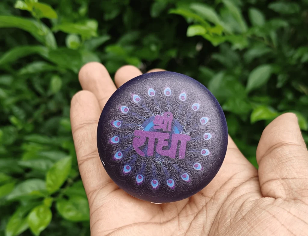 Shree Radha Night Bulb