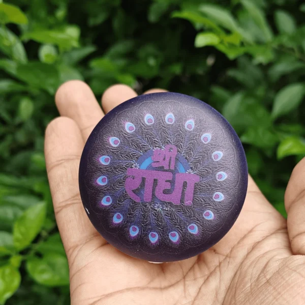 Shree Radha Night Bulb