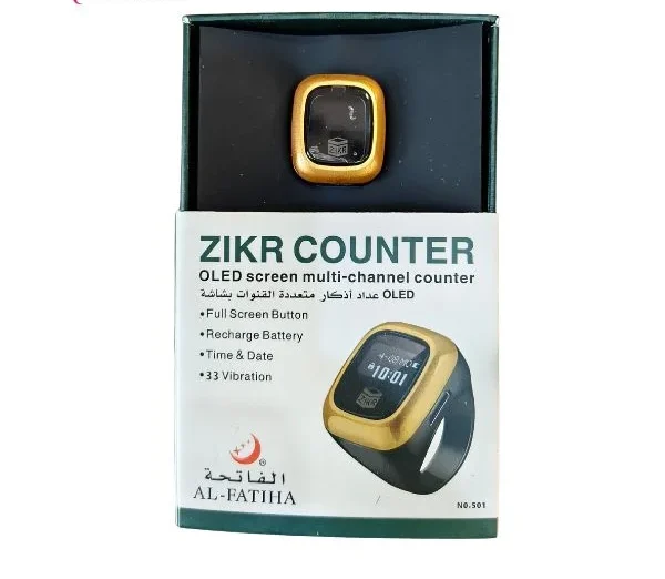 Rechargeable Digital Hand Tally with OLED Display – Zikr Counter Oled Screen Multi Channel Counter