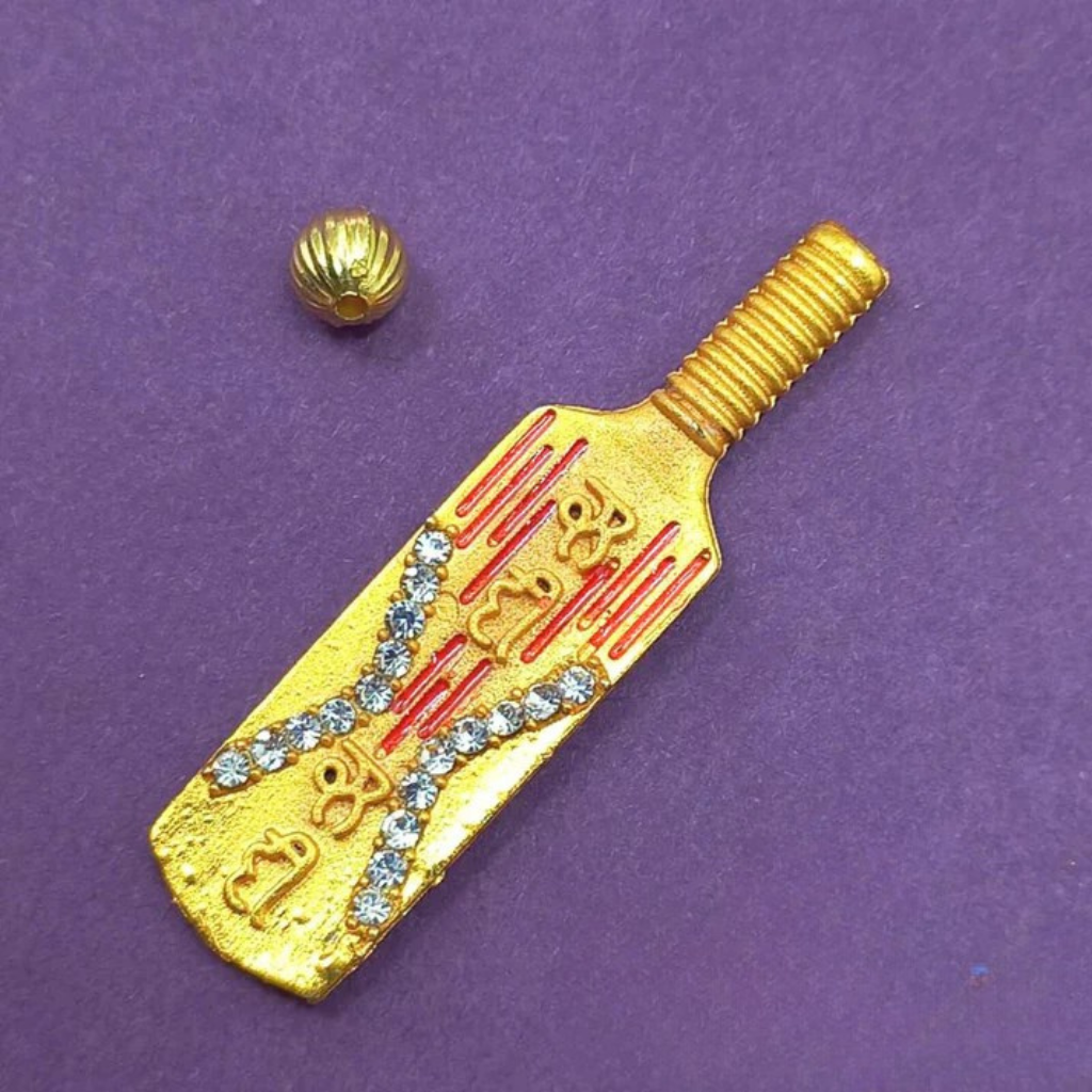 Radhey Radhey Bat Ball for Janmashtami decoration