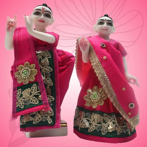 Radha Krishna Set SP-F13