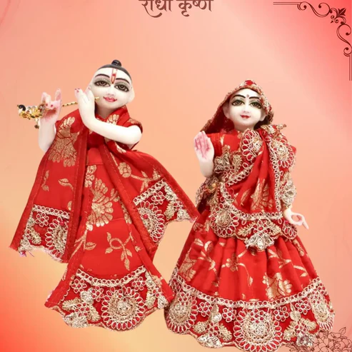 RADHA KRISHNA SET SP-E19